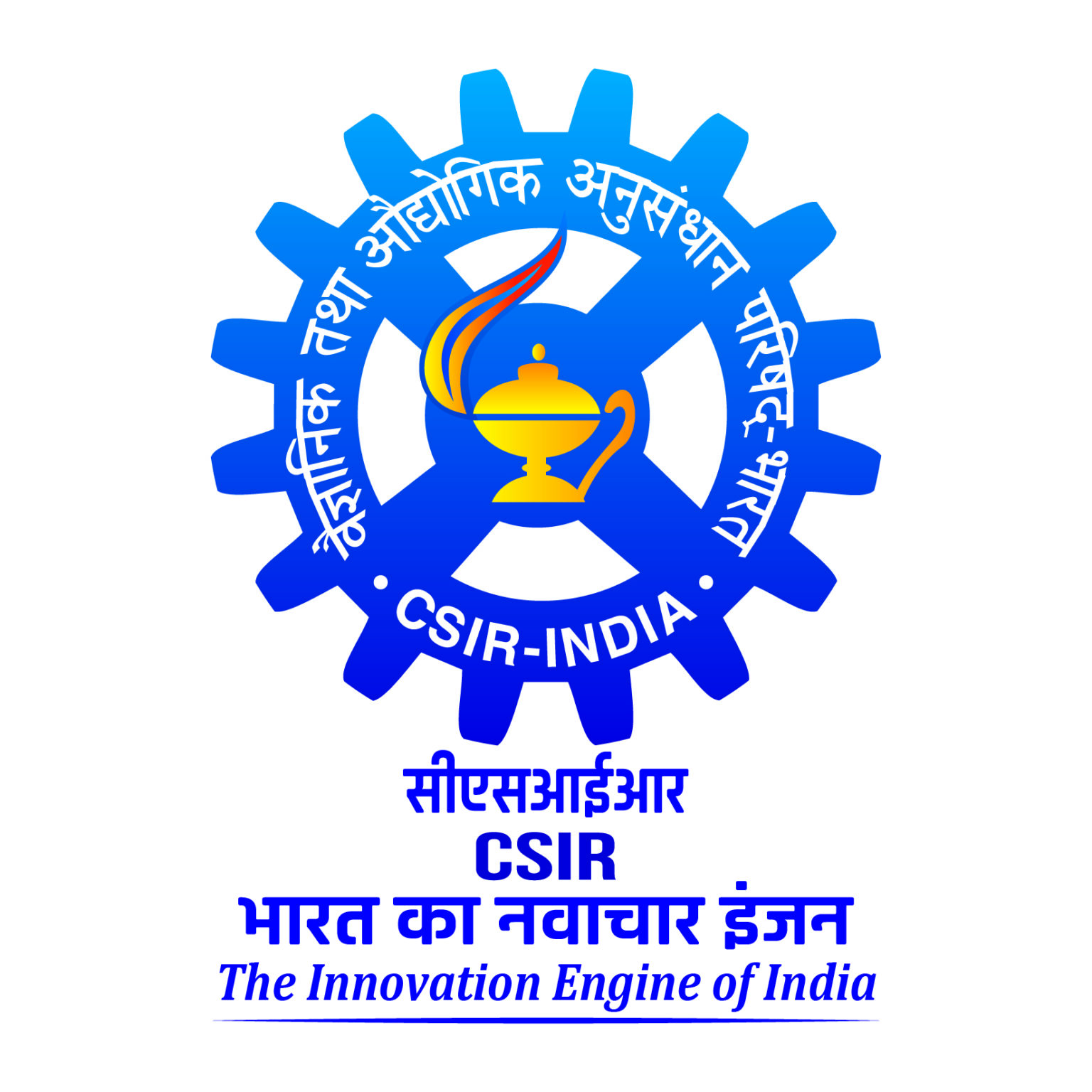 CSIR Integrated Skill Initiative – CSIR-Central Building Research Institute